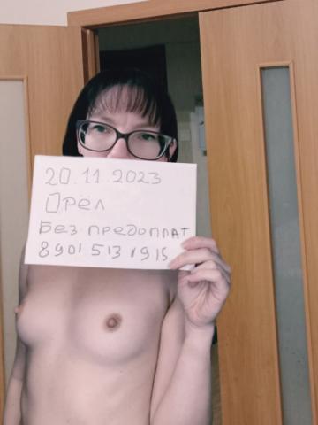 Анна Ураган Страсти фото 5